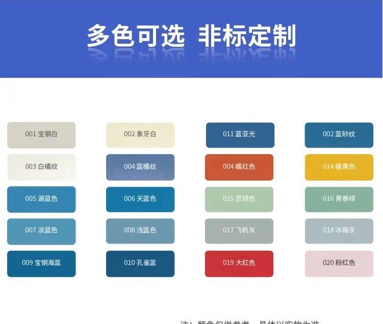 1701652897491255.jpg 3.jpg